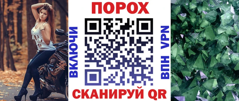 где найти наркотики  Завитинск  Amphetamine 97% 