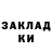 Кетамин VHQ amrbean
