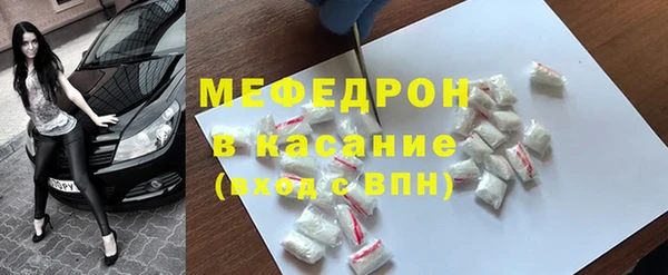 соль курить ск Арсеньев