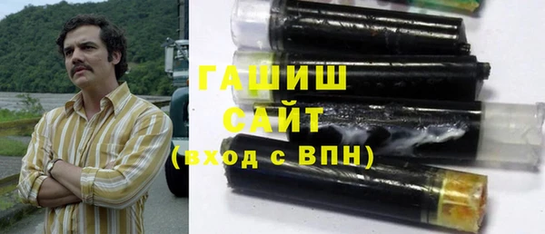 мефедрон Аркадак