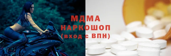 мефедрон Аркадак