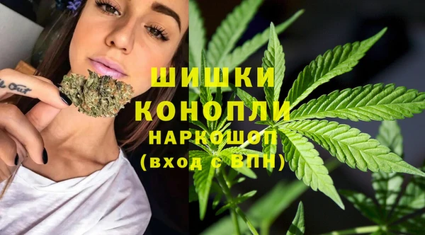 мефедрон Аркадак