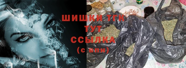 мефедрон Аркадак